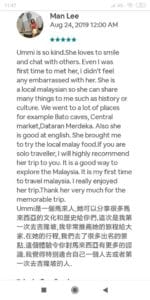 Kuala Lumpur Private Walking Tour for Solo Travelers - Ummi Goes Where