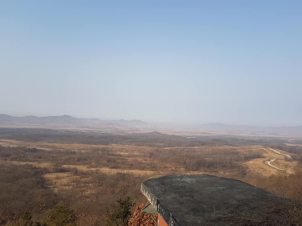 Dora Observatory DMZ Korea | Ummi Goes Where?