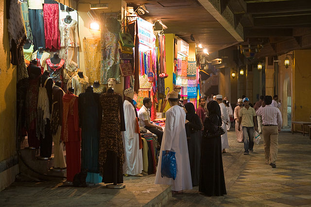 Omani textiles at Mutrah Souk