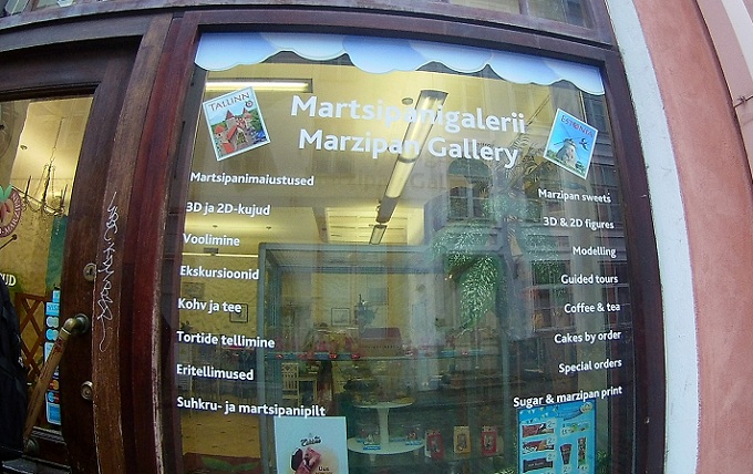 Marzipan Gallery Tallinn Estonia | Ummi Goes Where?